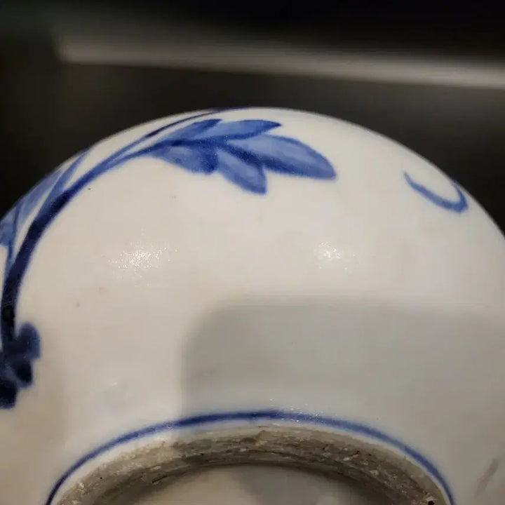 [BUNJANG] Celadon Porcelain Bird and Flower Motif Bottle / 청화백자 화조도 주병