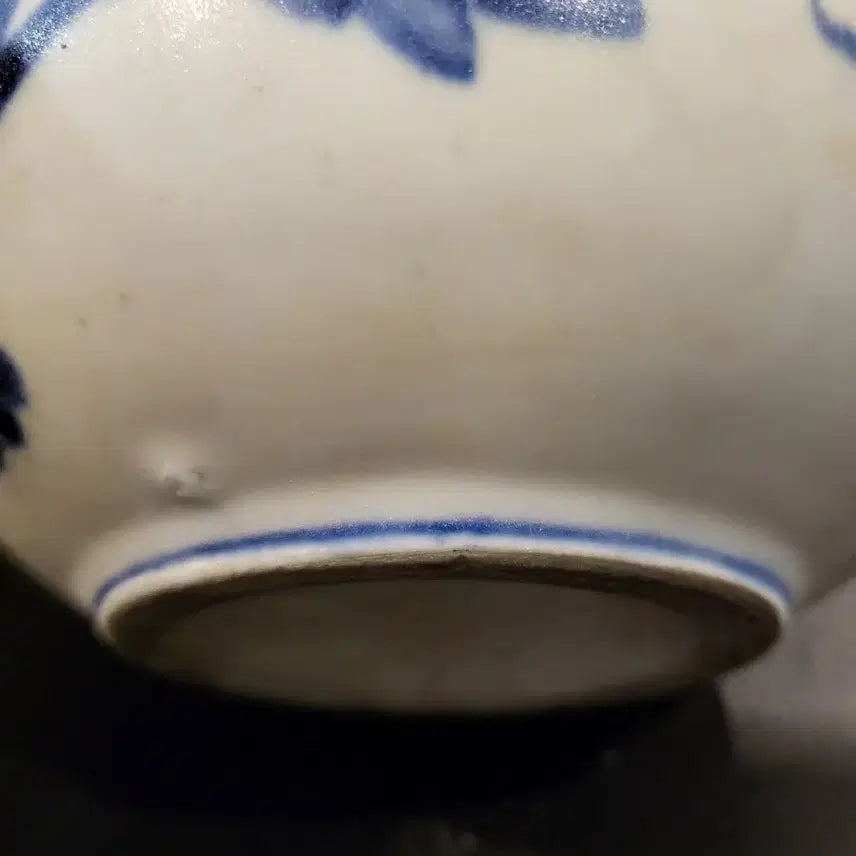 [BUNJANG] Celadon Porcelain Bird and Flower Motif Bottle / 청화백자 화조도 주병