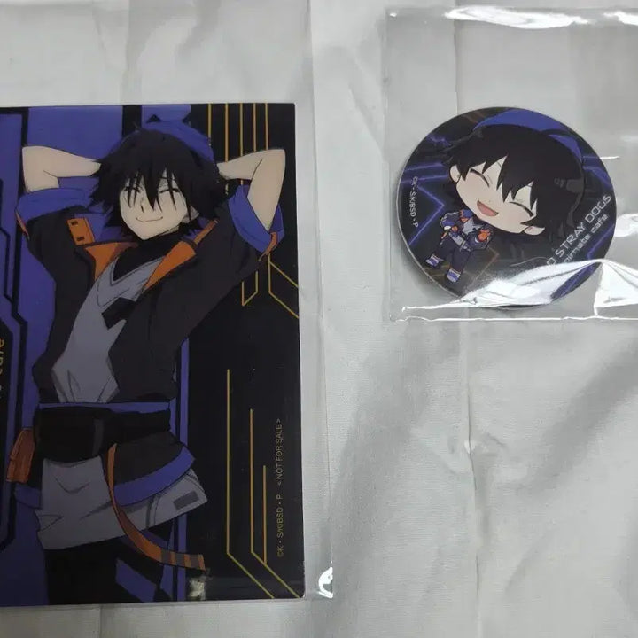 [BUNJANG] Bungo Stray Dogs Ranpo Edogawa Bundle Set / 문호스트레이독스 에도가와 란포 브로마이드 + 캔뱃지 (일괄)