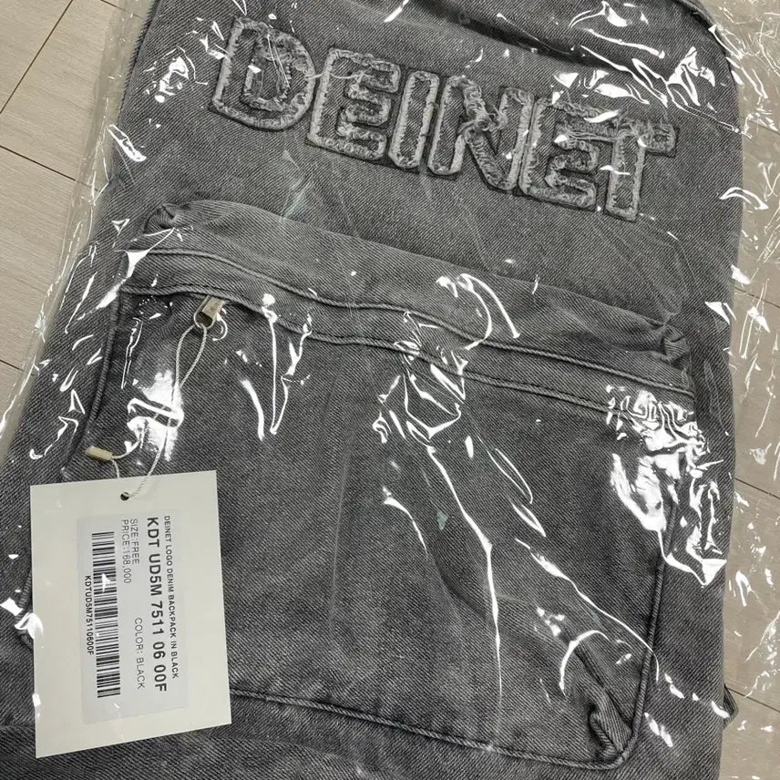 [SOLD OUT] 다이닛 로고 데님 백팩