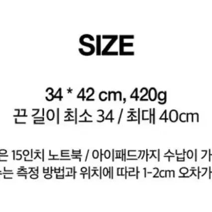 [BUNJANG] DINIIT Logo Denim Backpack / 다이닛 로고 데님 백팩