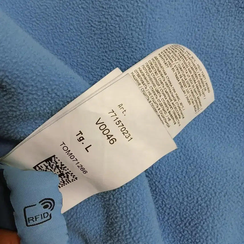 [BUNJANG] Stone Island David Long Padded Jacket / 스톤아일랜드 다비드 롱패딩 안감기모 새상품급