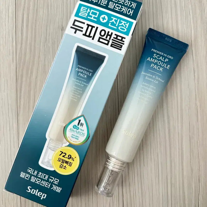 [BUNJANG] Sol Lab Scalp Ampoule / 솔랩 두피앰플