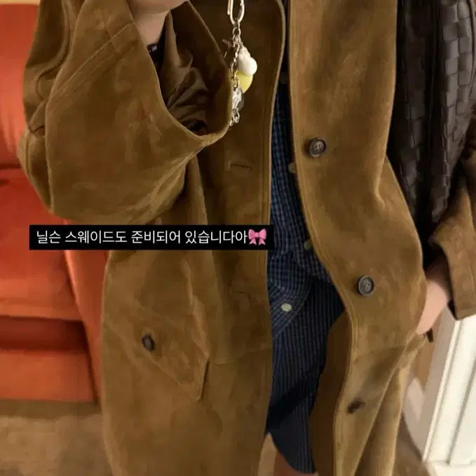 [BUNJANG] Nilson Suede Jacket (New) / 리본빛 스웨이드 자켓 Nilson Suede Jacket (새상품)