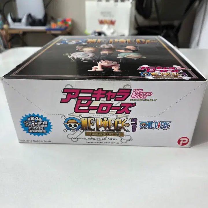 [BUNJANG] One Piece Anime Heroes Figure Set (Secret) / 원피스 애니캐라 히어로즈 피규어 세트 씨크릿 포함
