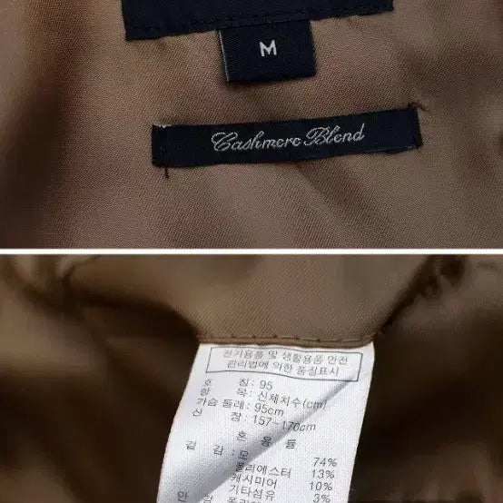 [BUNJANG] Concepts1one Honey Brown Wool Cashmere Classic Single Long Coat (M) / 컨셉원 울캐시미어 허니 브라운 클래식 싱글 롱코트 (M / 95-100)