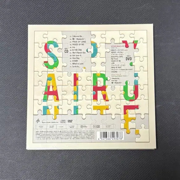 [BUNJANG] SPYAIR Unite CD+DVD Album / (CD+DVD) SPYAIR/스파이에어 Unite - 초회