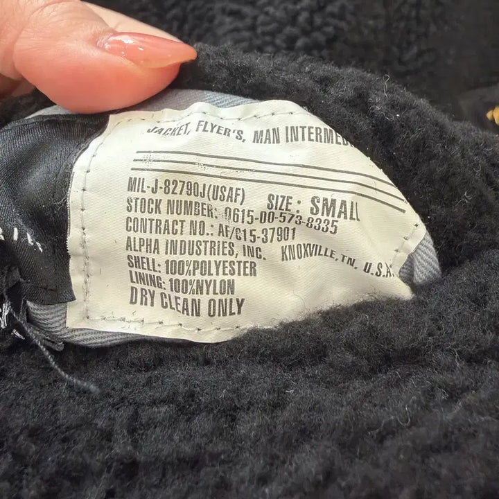 [BUNJANG] Alpha Industries x Thisisneverthat MA-1 Collaboration Jacket / 375. 알파인더스트리 ma-1 디스이즈네버댓 콜라보 자켓