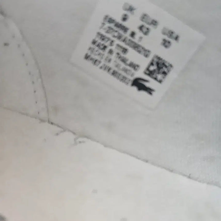 [BUNJANG] Lacoste White Sneakers / 라코스테 흰색 스니커즈 운동화280