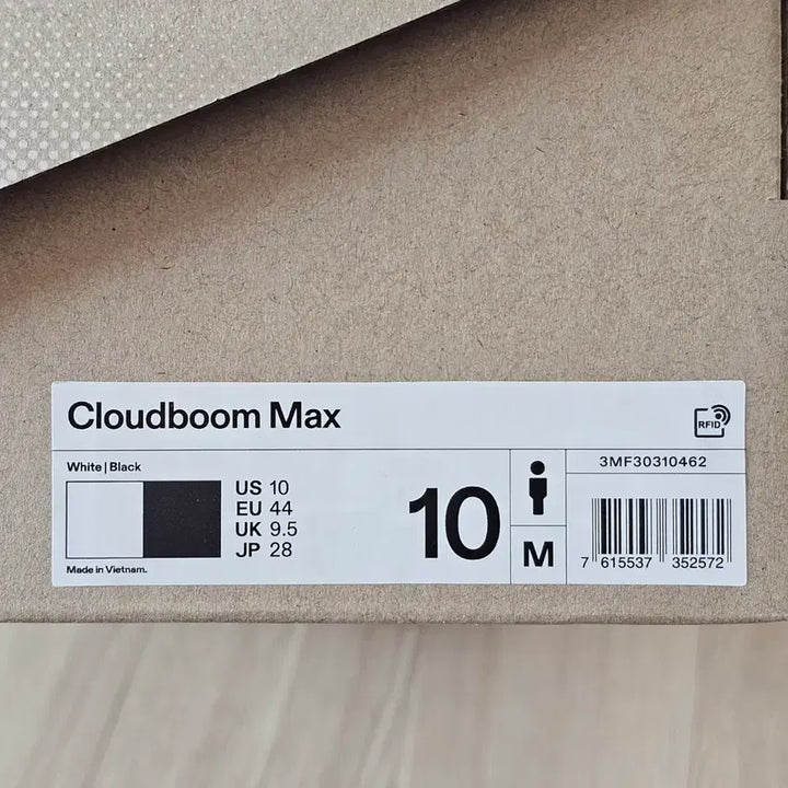 [BUNJANG] On Running Cloudboom Max Running Shoes / 280 새제품) 온 러닝 클라우드붐 맥스 화이트 블랙 런닝화 러닝화