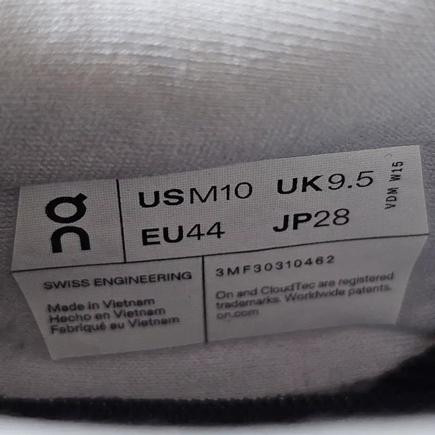 [BUNJANG] On Running Cloudboom Max Running Shoes / 280 새제품) 온 러닝 클라우드붐 맥스 화이트 블랙 런닝화 러닝화