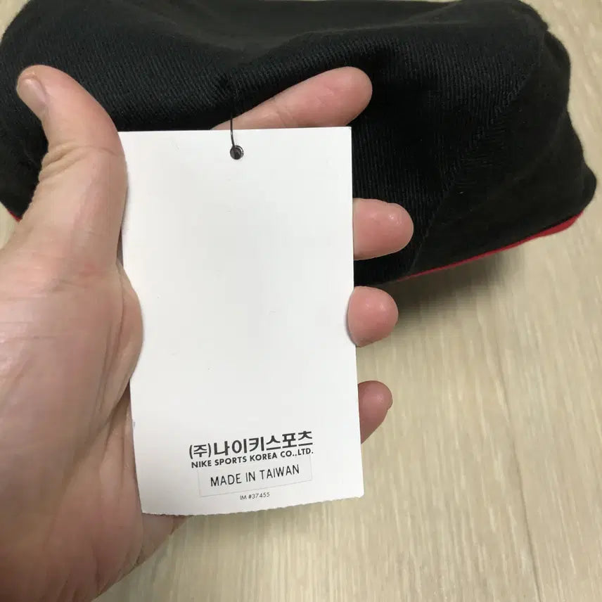 [BUNJANG] Nike 90&