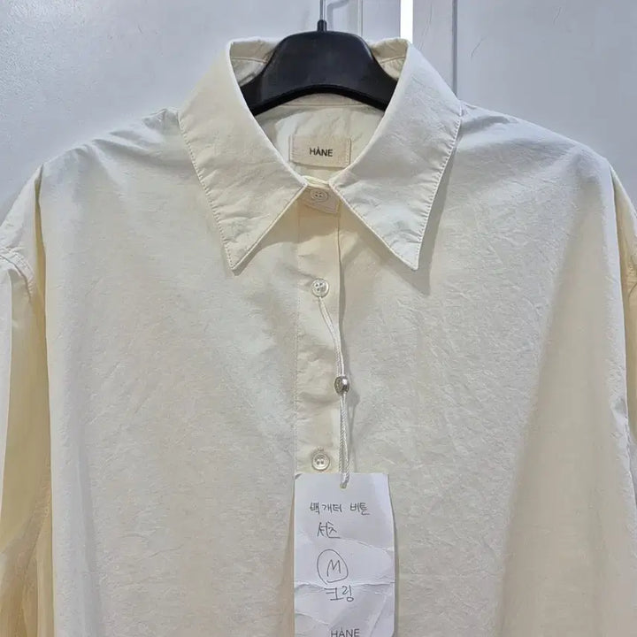 [BUNJANG] HANE Loose Fit Back Gather Shirt / HANE 하네 루즈핏 백개더 셔츠 새상품