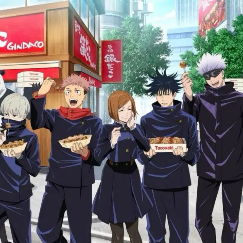 [BUNJANG] Jujutsu Kaisen Random Box / 주술회전 랜박