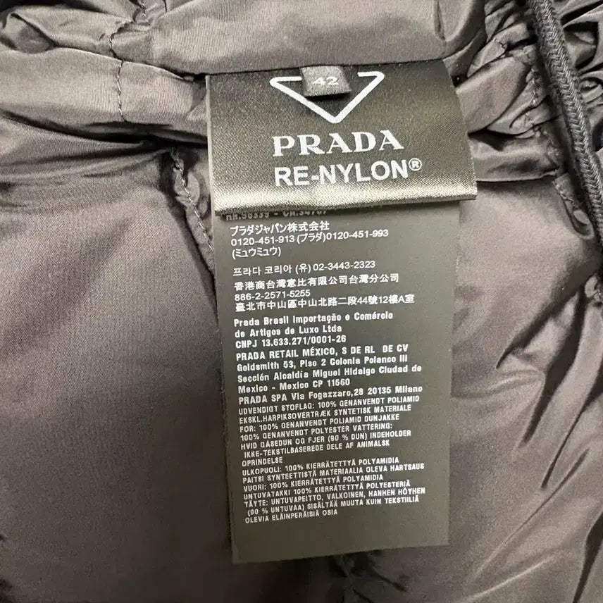 [BUNJANG] Prada Re-Nylon Padded Jacket - New / 프라다 리나일론 패딩 자켓 새제품
