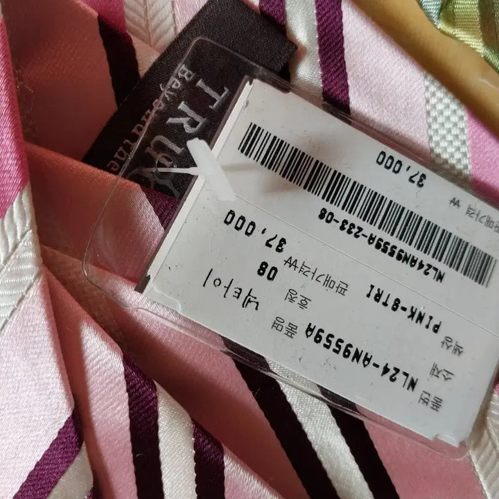 [BUNJANG] Necktie Set / 넥타이2