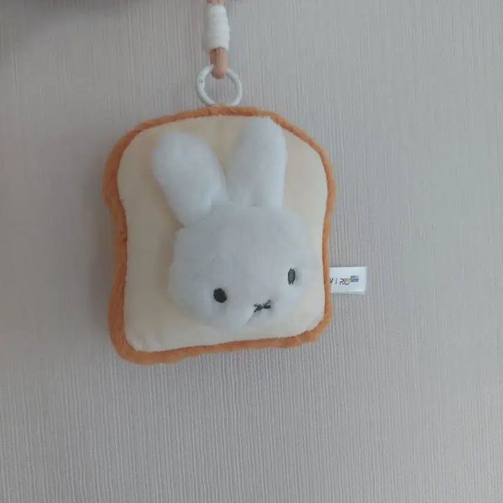 [BUNJANG] Miffy Food Bakery Random Keyring (Donut, Gelato) / 미피푸드베이커리 랜덤키링 (도넛, 젤라또) 있어요! 봉지 미개봉