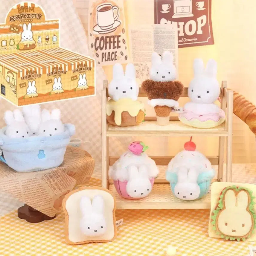 [BUNJANG] Miffy Food Bakery Random Keyring (Donut, Gelato) / 미피푸드베이커리 랜덤키링 (도넛, 젤라또) 있어요! 봉지 미개봉