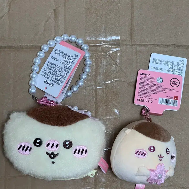 [BUNJANG] Chiikawa Market Miniso Kurimanju Display Item / 치이카와마켓 - 미니소 쿠리만쥬
