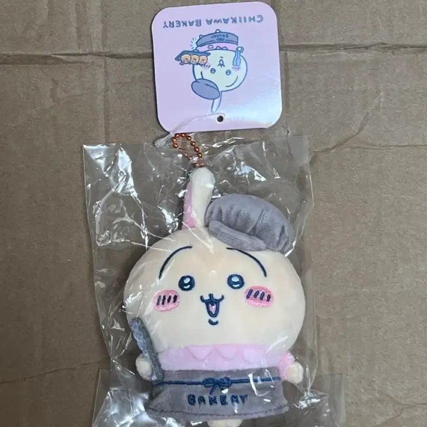 [BUNJANG] Chiikawa Usagi Bakery / 치이카와마켓 - 우사기 베이커리