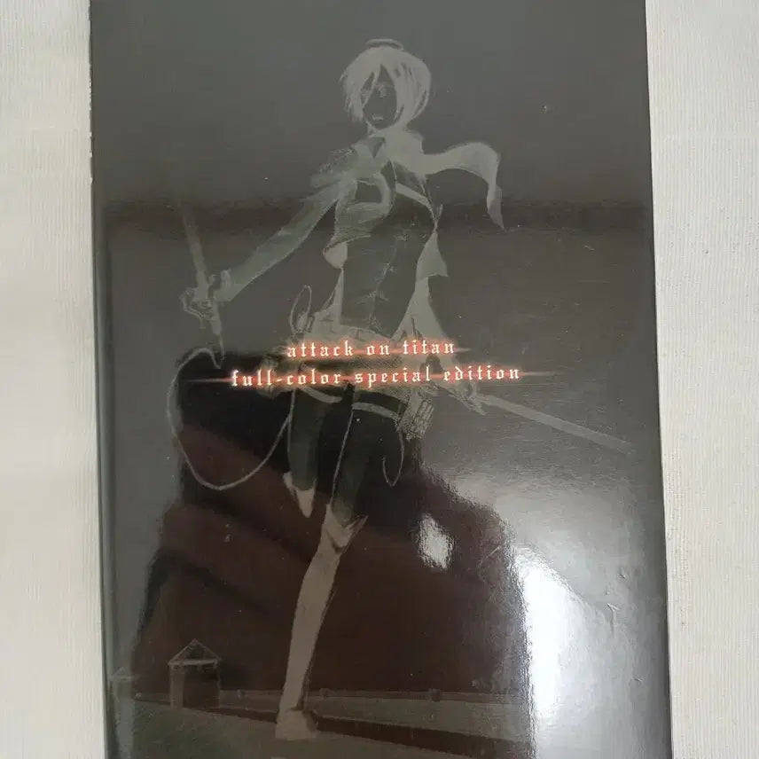 [BUNJANG] Attack on Titan Full Color Edition (Trost District Battle) / 진격의거인 풀컬러판 (트로스트구 공방전)