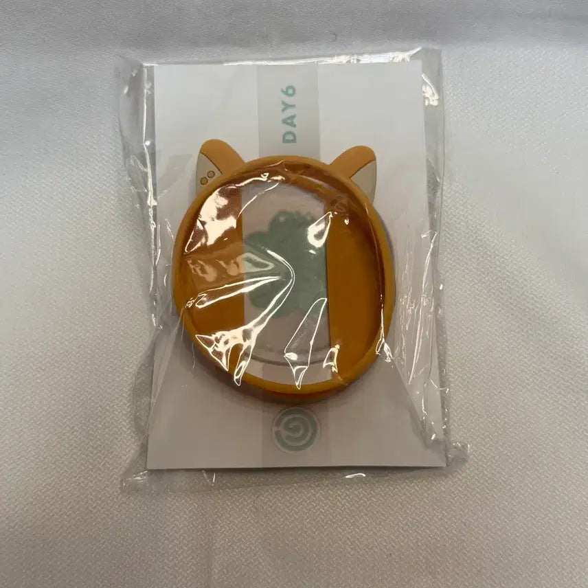 [BUNJANG] Day6 Made Watch Ring Cover (Sealed) / 데이식스 마데워치 링커버 쁘멀 케(미개봉)