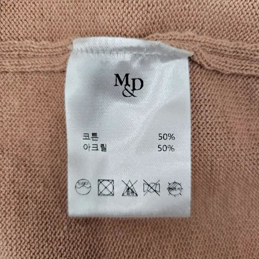 [BUNJANG] Manner & Dapper Knit Polo Shirt L / 매너앤대퍼 반팔 니트 폴로 셔츠 L