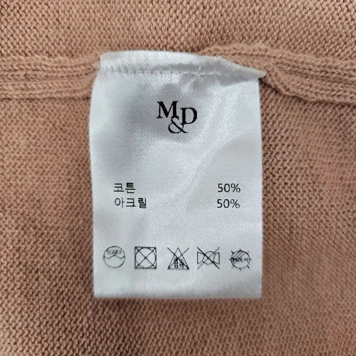 [BUNJANG] Manner & Dapper Knit Polo Shirt L / 매너앤대퍼 반팔 니트 폴로 셔츠 L