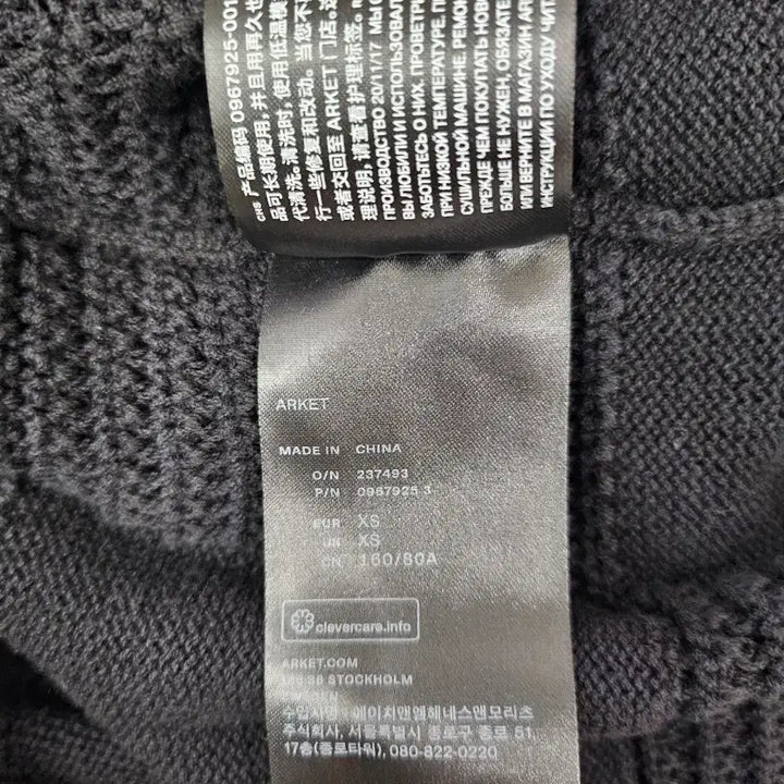 [BUNJANG] Arket Men's Check Pattern Knit Cardigan Black XS / 아르켓 남성 체크 패턴 니트 가디건 블랙 xs