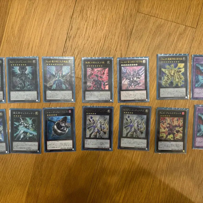 [BUNJANG] Yu-Gi-Oh! Galaxy Photon Deck Bundle Set / 유희왕 갤럭시 포톤덱 일괄 판매