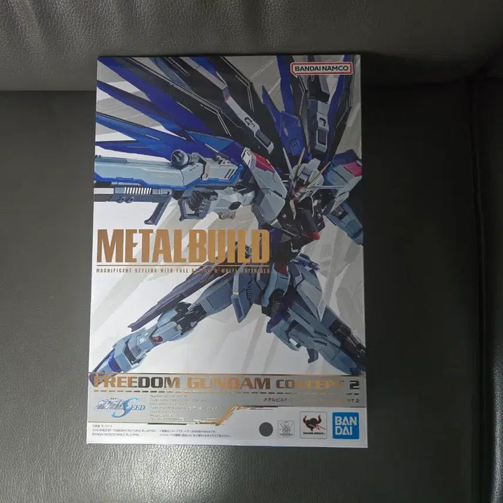 [BUNJANG] Metal Build Freedom Gundam Concept 2 / 메탈빌드 프리덤 건담 컨셉2 미개봉