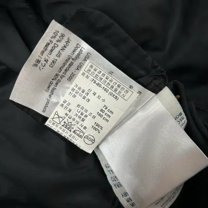 [SOLD OUT] 몽클레어 보르던 패딩(0/44~55)