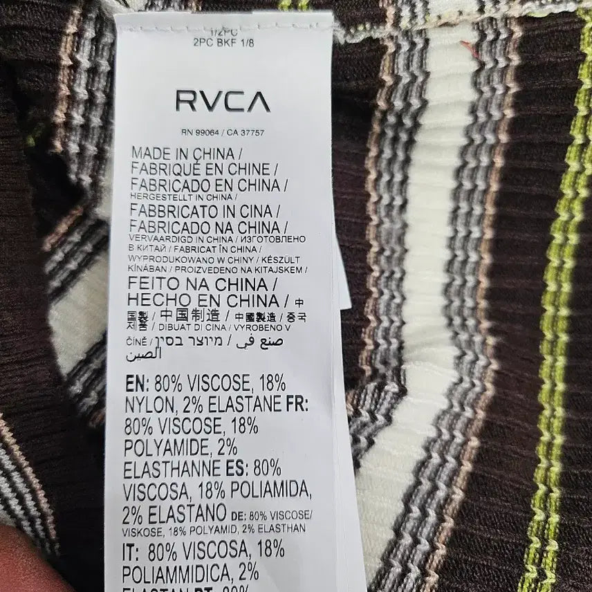 [BUNJANG] RVCA Stripe Collar Knit Dress S / RVCA 스트라이프 카라 니트 원피스 S