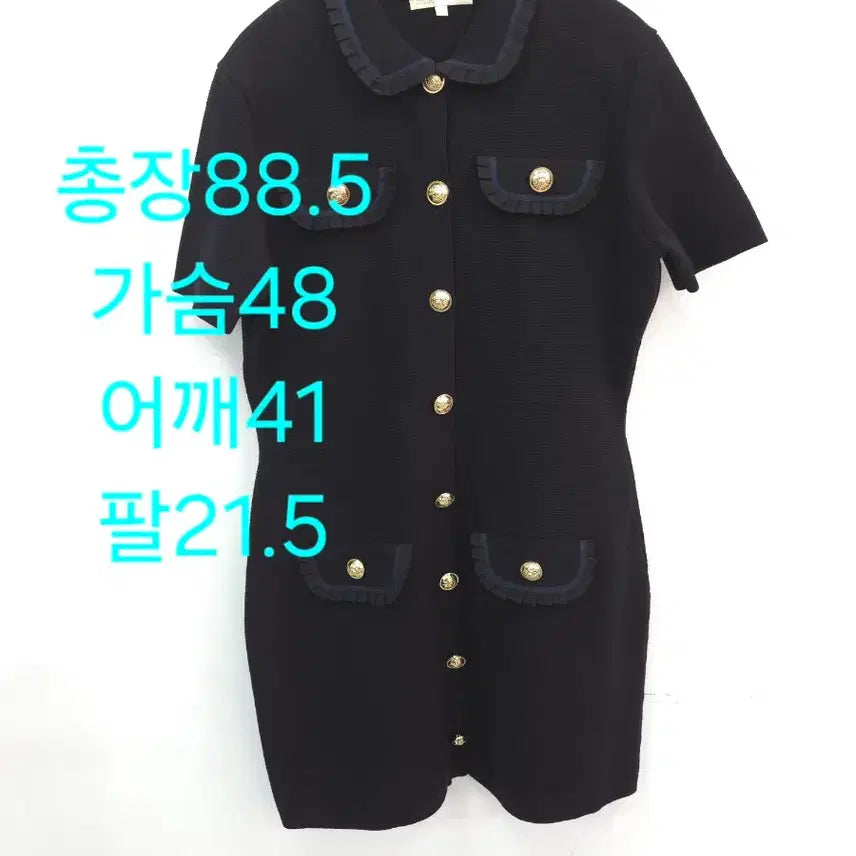 [BUNJANG] Maje Black Gold Button Dress / 2사이즈 마쥬 maje  블랙 금장 버튼  원피스