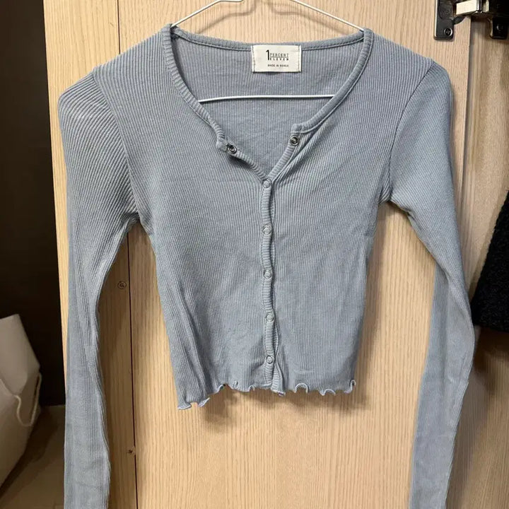 [SOLD OUT] 소라색 크롭 가디건 발레 워머