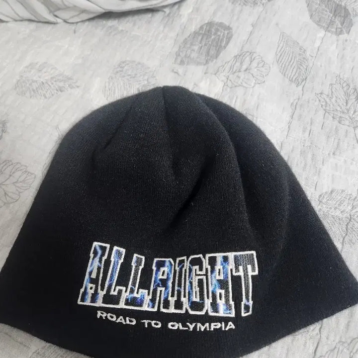 [BUNJANG] OnlyOneOf Jae-seok Beanie / 올라잇 박재훈 비니