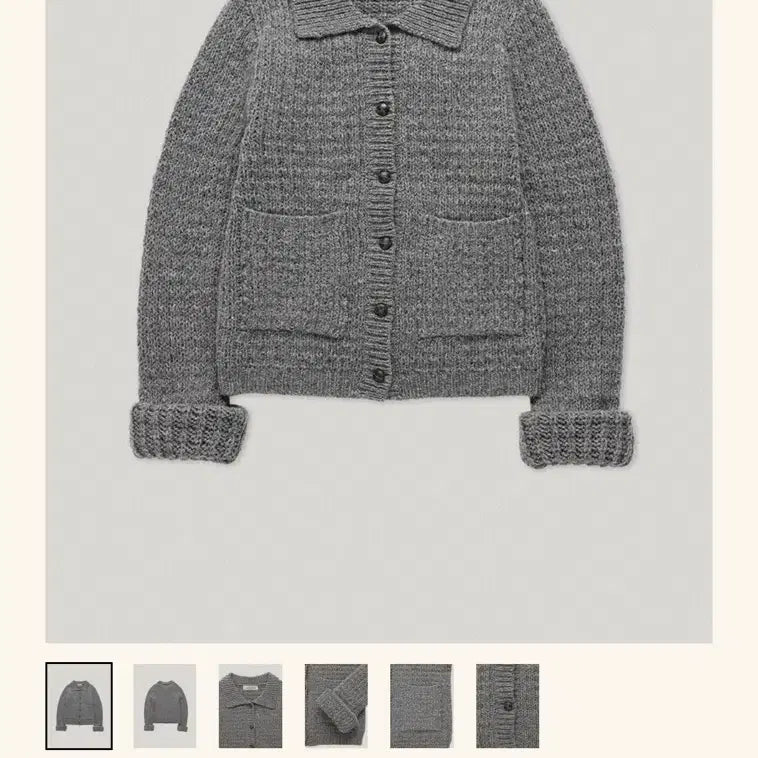 [BUNJANG] Smoothmood Chuu Cardigan / 스무스무드 한나가디건 Gray 츄가디건