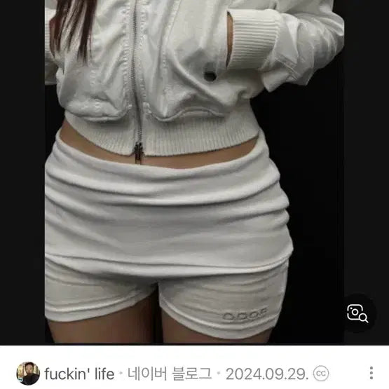 [BUNJANG] Odor Basic Flap Shorts Black New / 오도어 베이직 플랩 쇼츠 블랙 새거 팝니다