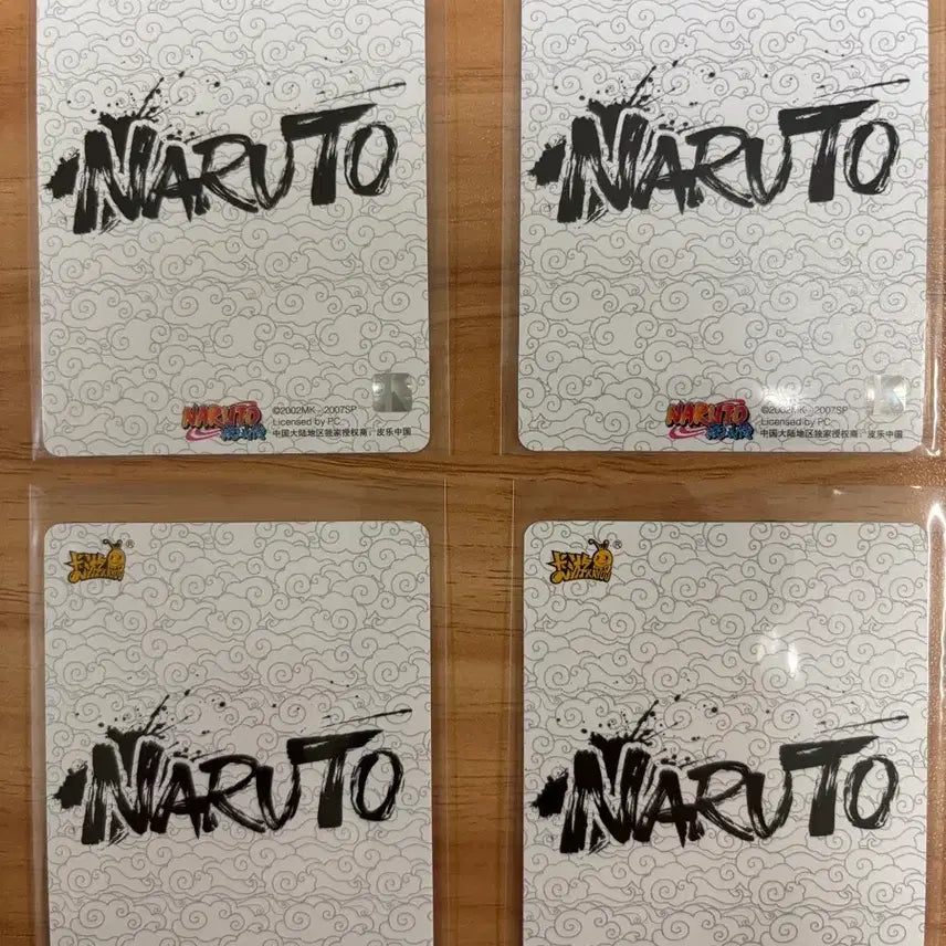 [BUNJANG] Naruto Kayou MR Card Set / 나루토 카유 MR 카드 4장 세트 (나루토,사스케,사쿠라,카카시)