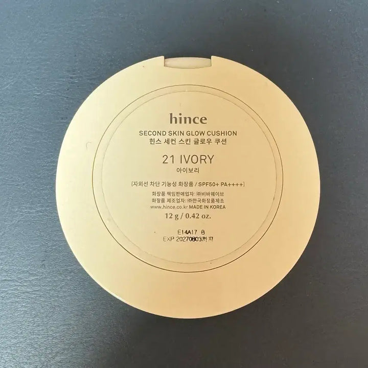 [BUNJANG] Hince 2nd Skin Cushion (No. 21) / 힌스 세컨 스킨 쿠션 본품&리필(21호)