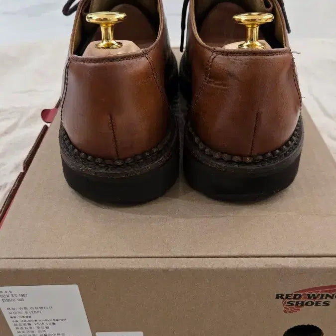 [BUNJANG] Kumkang Jehwa Regal 201D Tirolean Shoes / [금강제화]리갈 201D 금카엘 티롤리안 250(실착 10회/굿이어웰트)