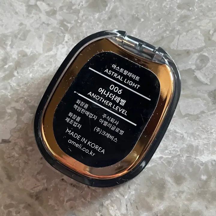 [BUNJANG] Ameli Another Level Eyeshadow / 아멜리 아스트랄라이트 006 어나더레벨