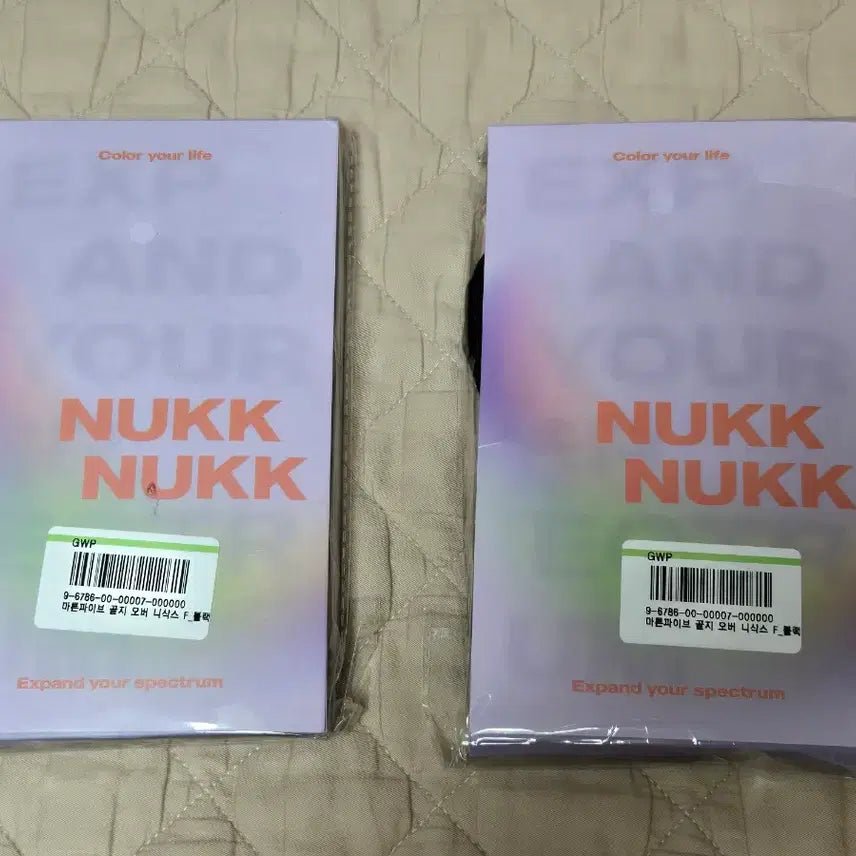 [BUNJANG] Marn5 Ribbed Knit Socks Set (2) / Marn5 넉넉 골지 니삭스 마른파이브 새상품 2개 세트