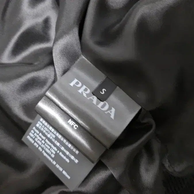 [BUNJANG] Prada Mohair Wool Bomber Varsity Jacket Navy / [S] 24FW 프라다 모헤어 울 봄버 바시티 자켓 패치 네이비