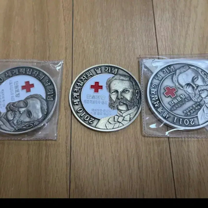 [BUNJANG] Korean Red Cross Commemorative Medal / 대한적십자사 메달