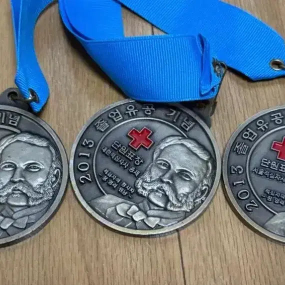 [BUNJANG] Korean Red Cross Commemorative Medal / 대한적십자사 메달