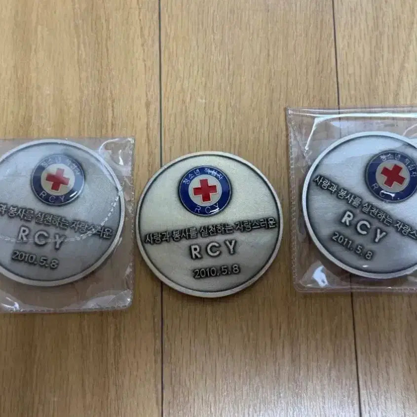 [BUNJANG] Korean Red Cross Commemorative Medal / 대한적십자사 메달