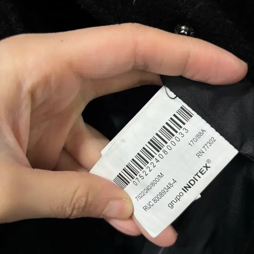 [BUNJANG] Zara Vintage Coat Jacket / <만원빈티지> 최저가 보장!! 자라 코트 자켓 <<