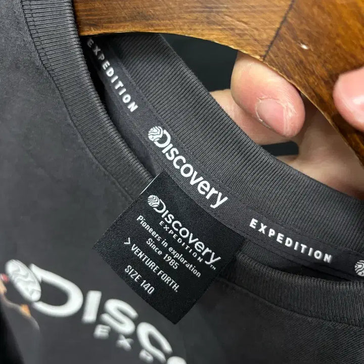 [BUNJANG] Discovery Junior Short Sleeve T-shirt / <만원빈티지> 최저가 보장!! 디스커버리 주니어 반팔티 <<