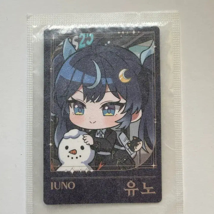 [BUNJANG] xikers Junmin GS25 Photocard (No. 14) / GS25 명조 유노 포토카드(14번)